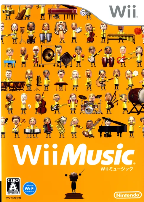 Wii Music (Japan)
